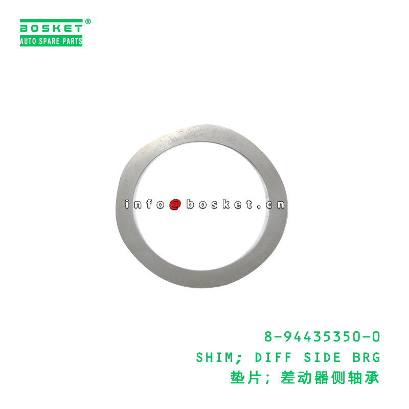 8-94435350-0 SHIM; DIFF SIDE BRG suitable for ISUZU 8944353500