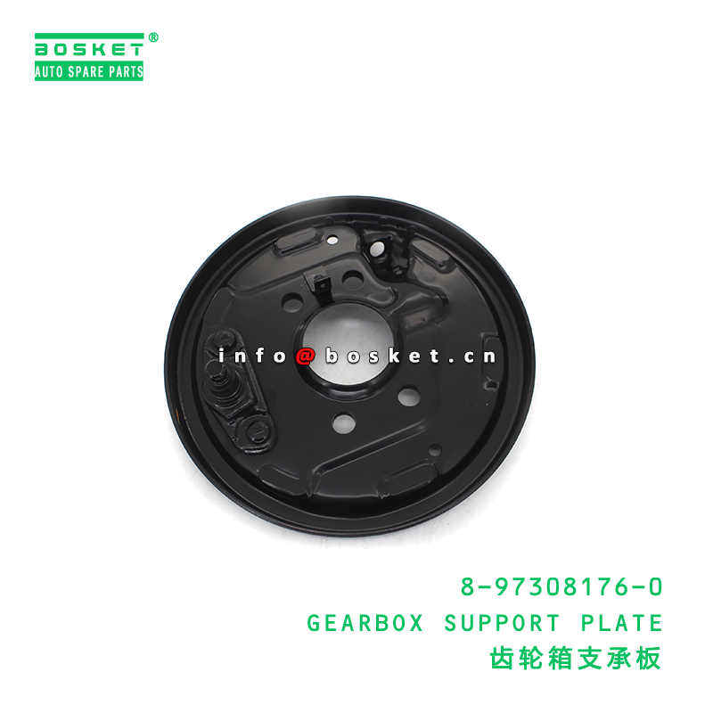8-97308176-0 GEARBOX SUPPORT PLATE suitable for ISUZU 8973081760