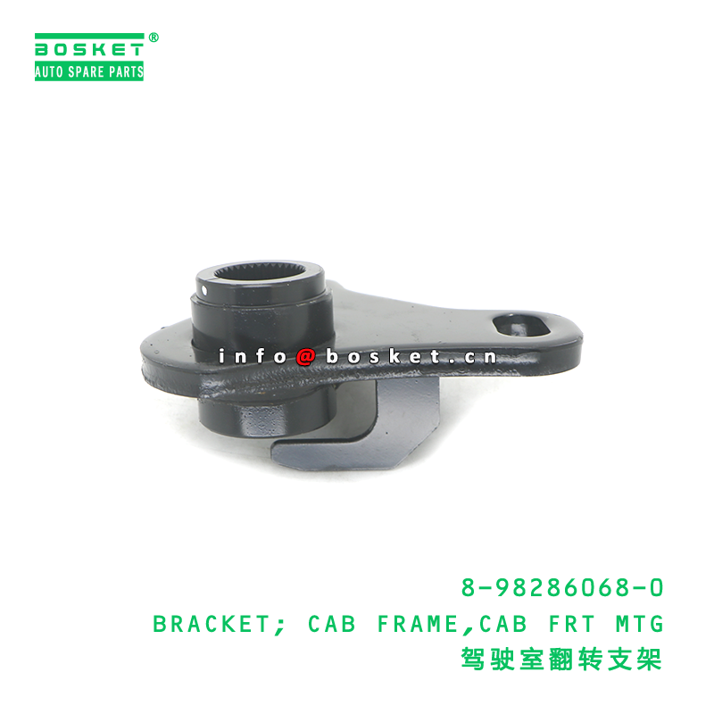 ISUZU 8982860680 Cab Frame Mounting Bracket for Front Mounting