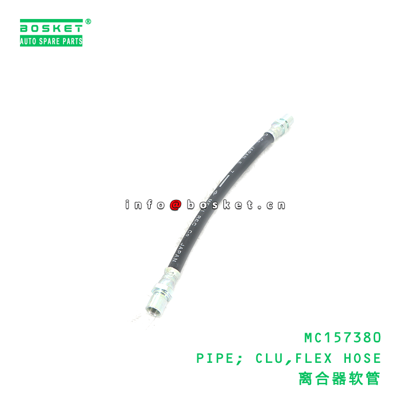 MC157380 PIPE; CLU,FLEX HOSE suitable for FUSO MC157380
