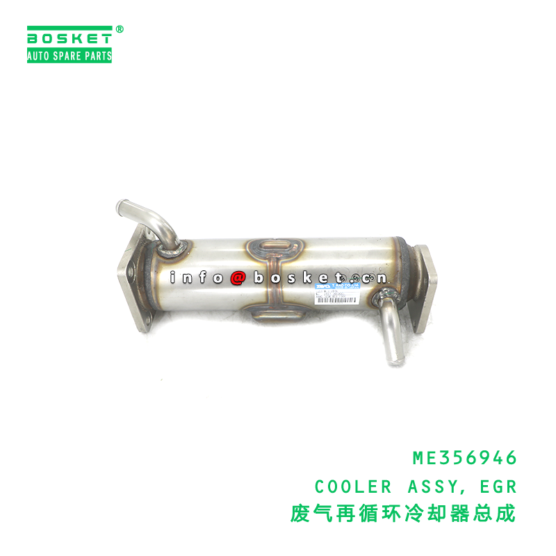 ME356946 COOLER ASSY，EGR suitable for FUSO ME356946