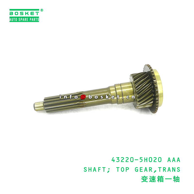 43220-5H020 AAA SHAFT; TOP GEAR,TRANS suitable for HD 432205H020 AAA