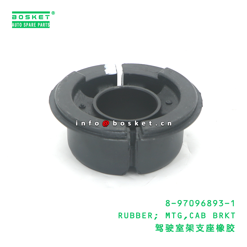8-97096893-1 RUBBER; MTG,CAB BRKT suitable for ISUZU 8970968931