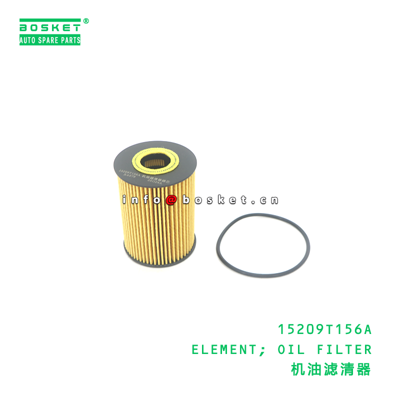 15209T156A ELEMENT; OIL FILTER suitable for DFL 15209T156A
