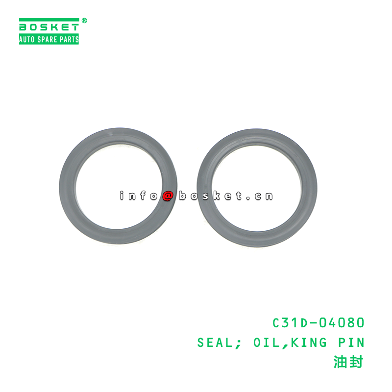 C31D-04080 SEAL; OIL,KING PIN suitable for DFL C31D-04080