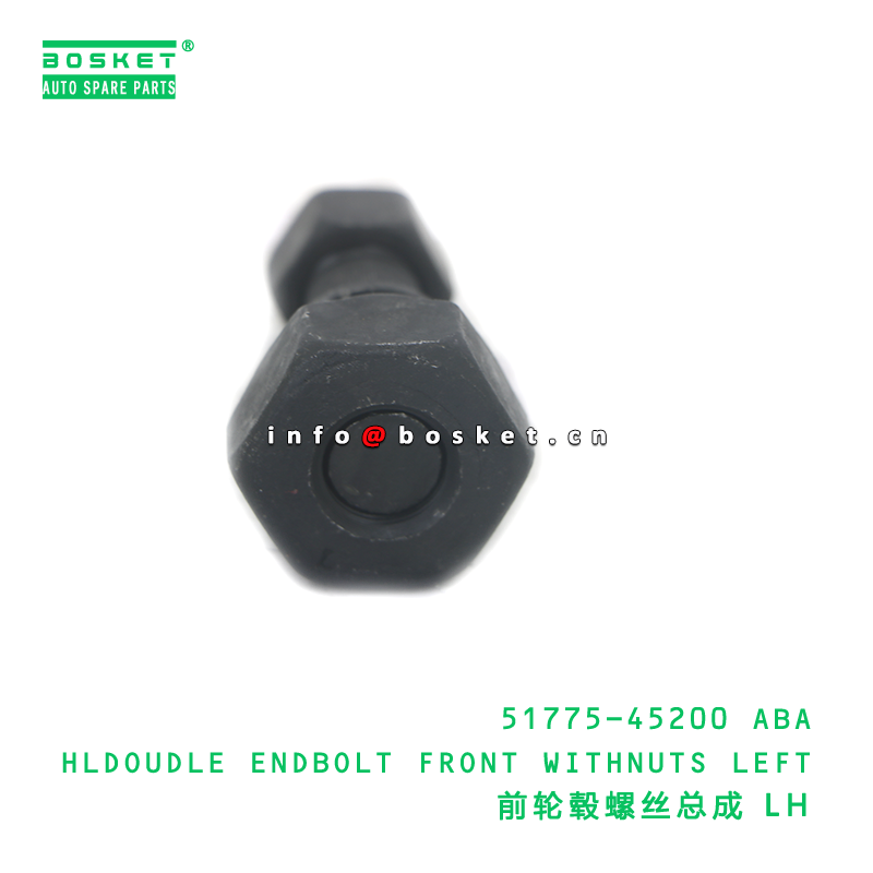 51775-45200 Front Left End Bolt with Nuts Steering Rod End Bolt for HD HD72 Japanese Truck