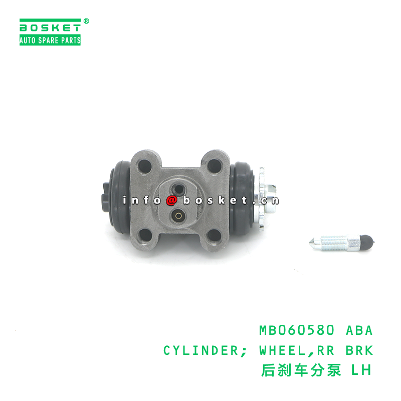 MB060580 Rear Brake Wheel Cylinder for FUSO MITSUBISHI CANTER Wheel Cylinder Replacement