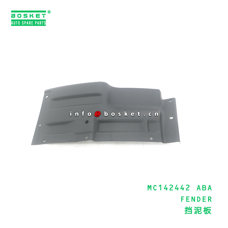 MC142442 ABA Fender for FUSO FE515 4D32 Engine Fender Panel Replacement Wheel Arch Panel