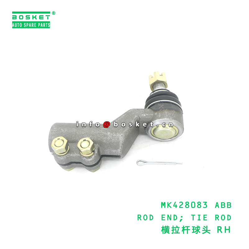 MK428083 Tie Rod End and Rod End Fuso Compatible Steering Tie Rod with 3 Months Warranty