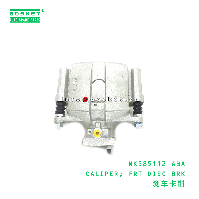 MK585112 Front Disc Brake Caliper FUSO Compatible Brake Caliper for Truck Repair