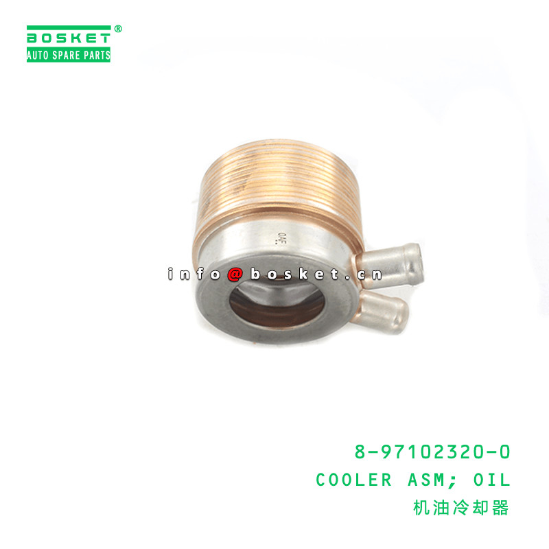 8-97102320-0 Oil Cooler Assembly 8971023200 Suitable for ISUZU XD 4LE1