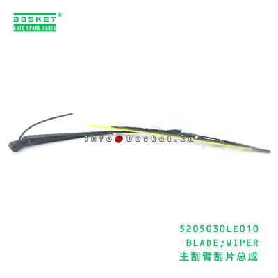 5205030LE010 БЛЕД;УБРАЧКА, подходящая для JAC N56 N75 N80 N90 N120