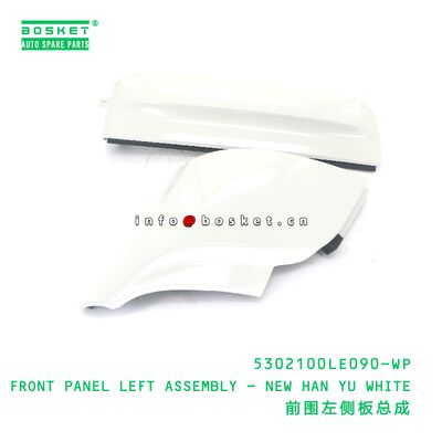 5302100LE090-WP ПРЕДНЯЯ ПАНЕЛА ЛЕВОЕ СЕССИЕ - НОВЫЙ ХАН Ю БЕЛЫЙ подходящий для JAC N56 N75 N80 N90 N120 5302100LE090-WP