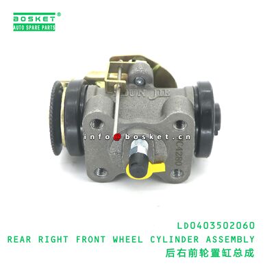 M-1705105 ПЛУГКА ПЛУГКА, подходящая для JAC M-1705105
