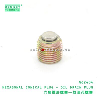 Q4640819F3 RIVET подходит для JAC N80 N90 N120 N200 Q4640819F3