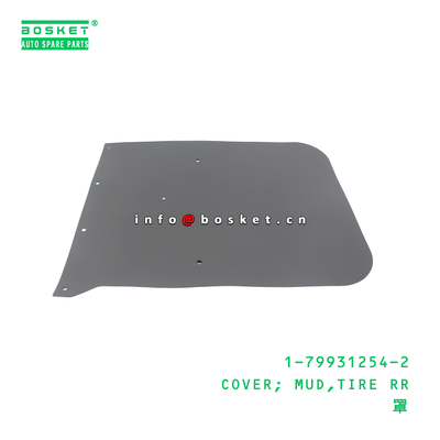 1-79931254-2 КОЖУХ; ГРЯЗЬ, ШИНА ЗАД. подходит для ISUZU 1799312542