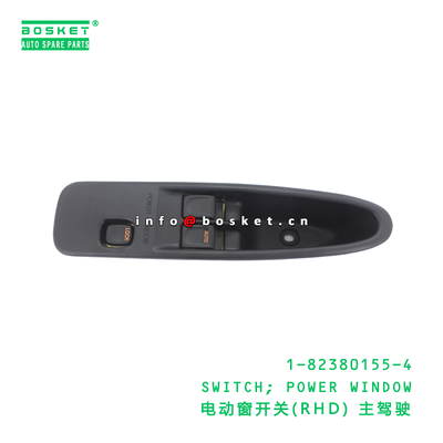 1-82380155-4 ПЕРЕКЛЮЧАТЕЛЬ; СТЕКЛОПОДЪЕМНИК подходит для ISUZU EXR50 6WA1 1823801554