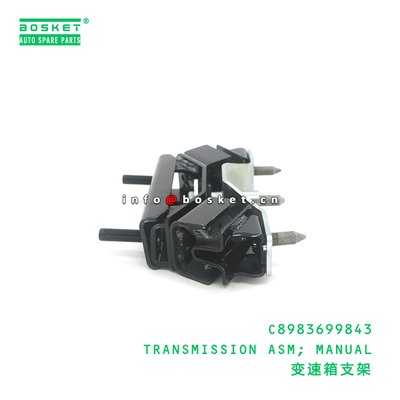C8983699843 ASM передачи; руководство, подходящее для JMC C8983699843
