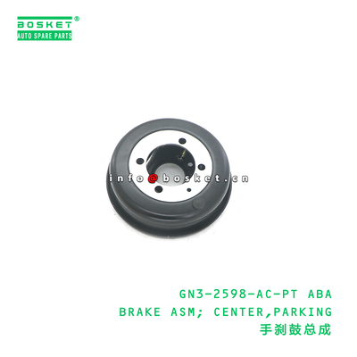 УЗЕЛ ТОРМОЗА ABA GN3-2598-AC-PT; ЦЕНТРАЛЬНЫЙ,СТОЯНОЧНЫЙ подходит для JMC GN3-2598-AC-PT ABA